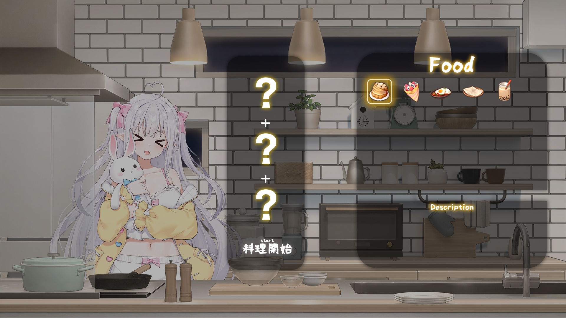 和存在感薄弱妹妹 截图